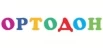 Ортодон
